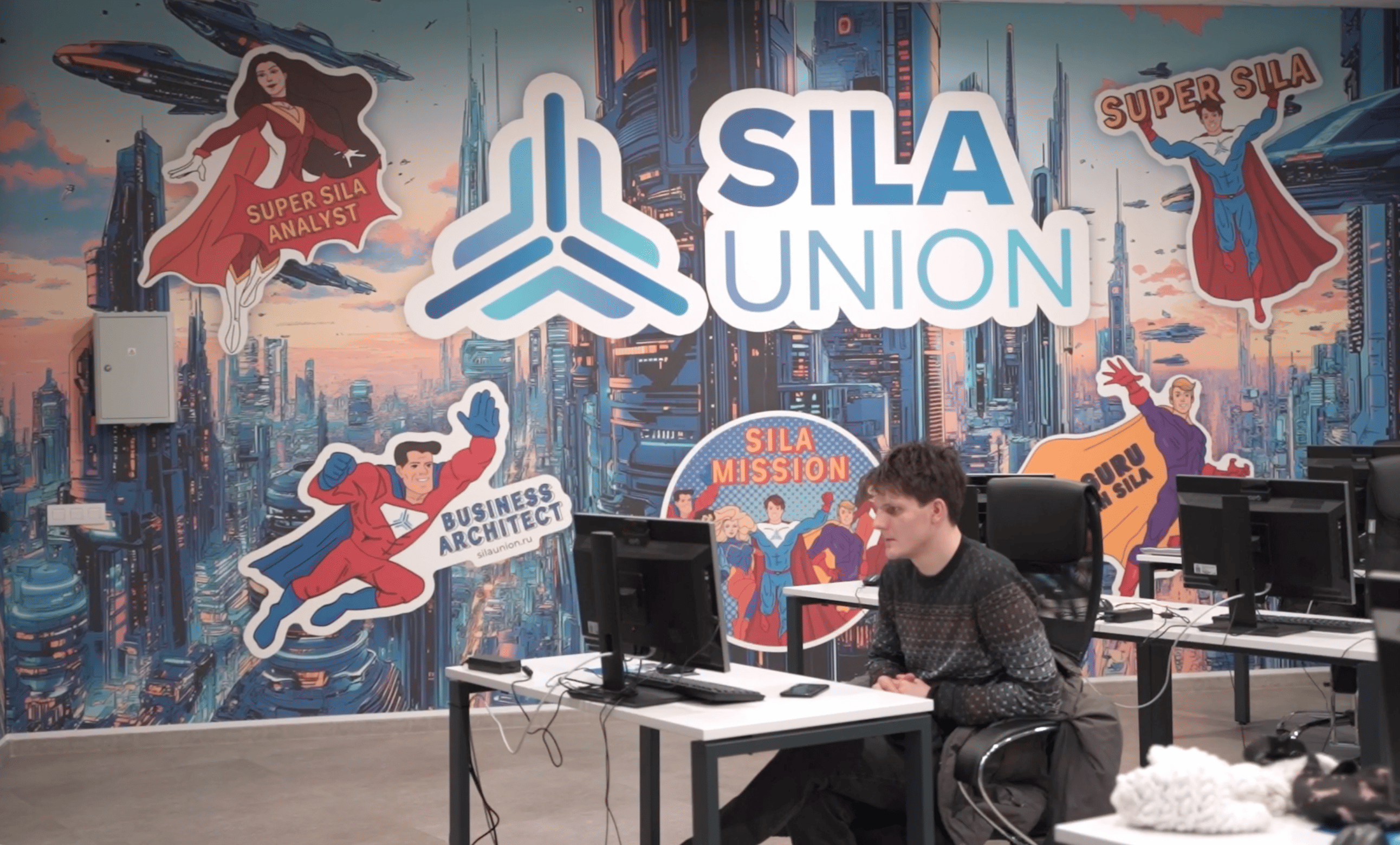 Мастер-класс по моделированию бизнес-процессов на базе ПО SILA Union в РЭУ им. Г.В. Плеханова