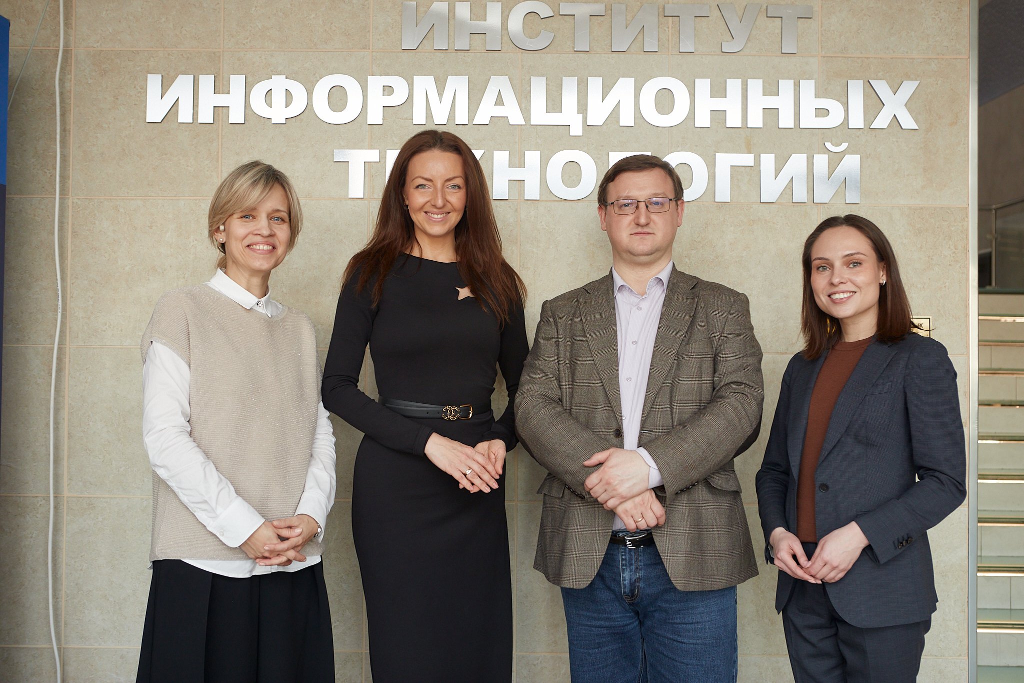 SILA Union и МИРЭА подписали соглашение о сотрудничестве