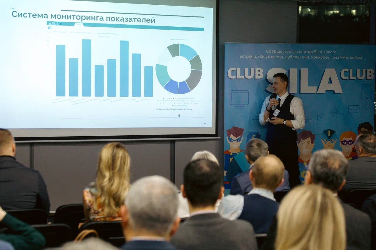 Антон Антипин