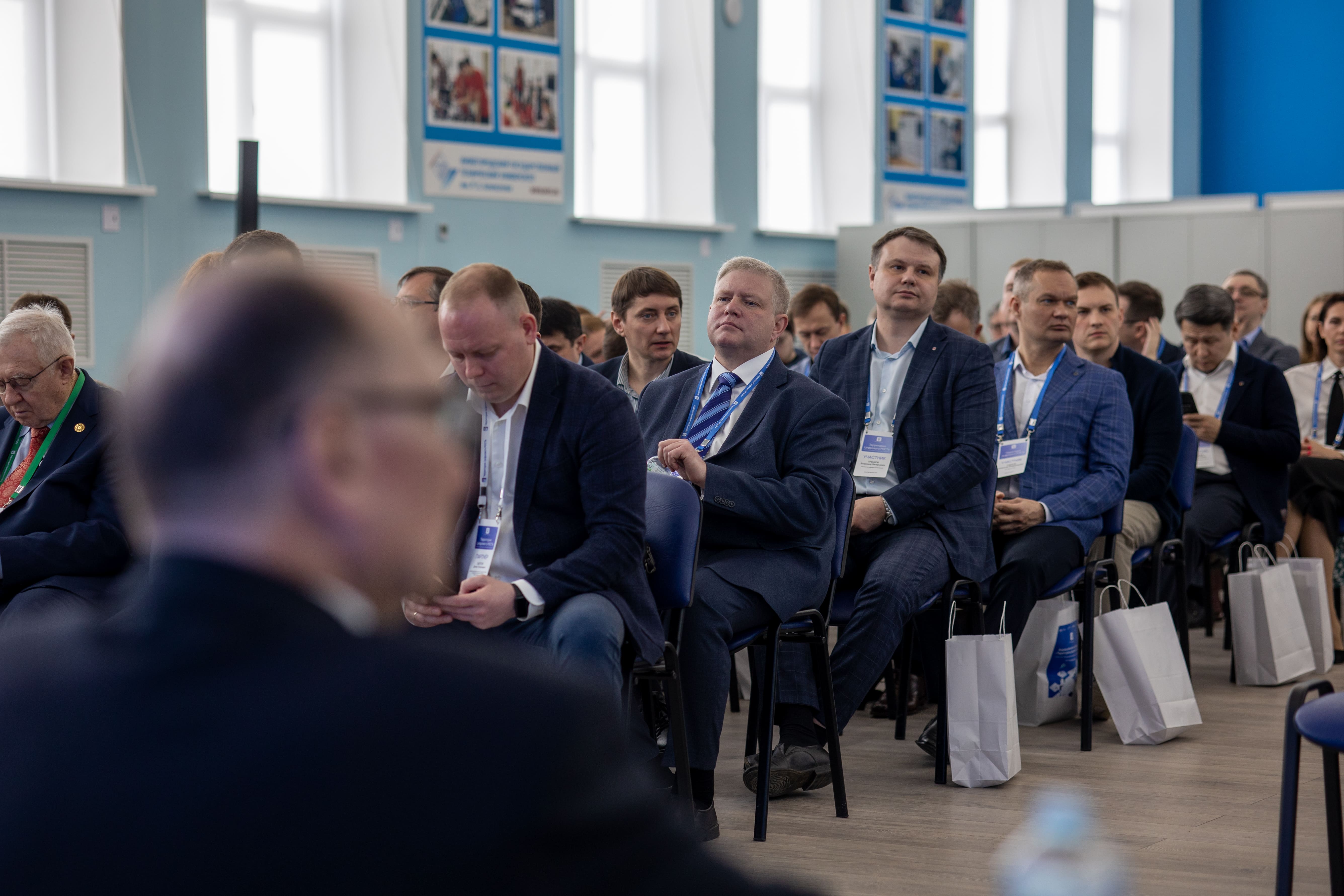 “Территория Цифрового РОСТа. Развитие. Образование. Сообщество. Технологии”