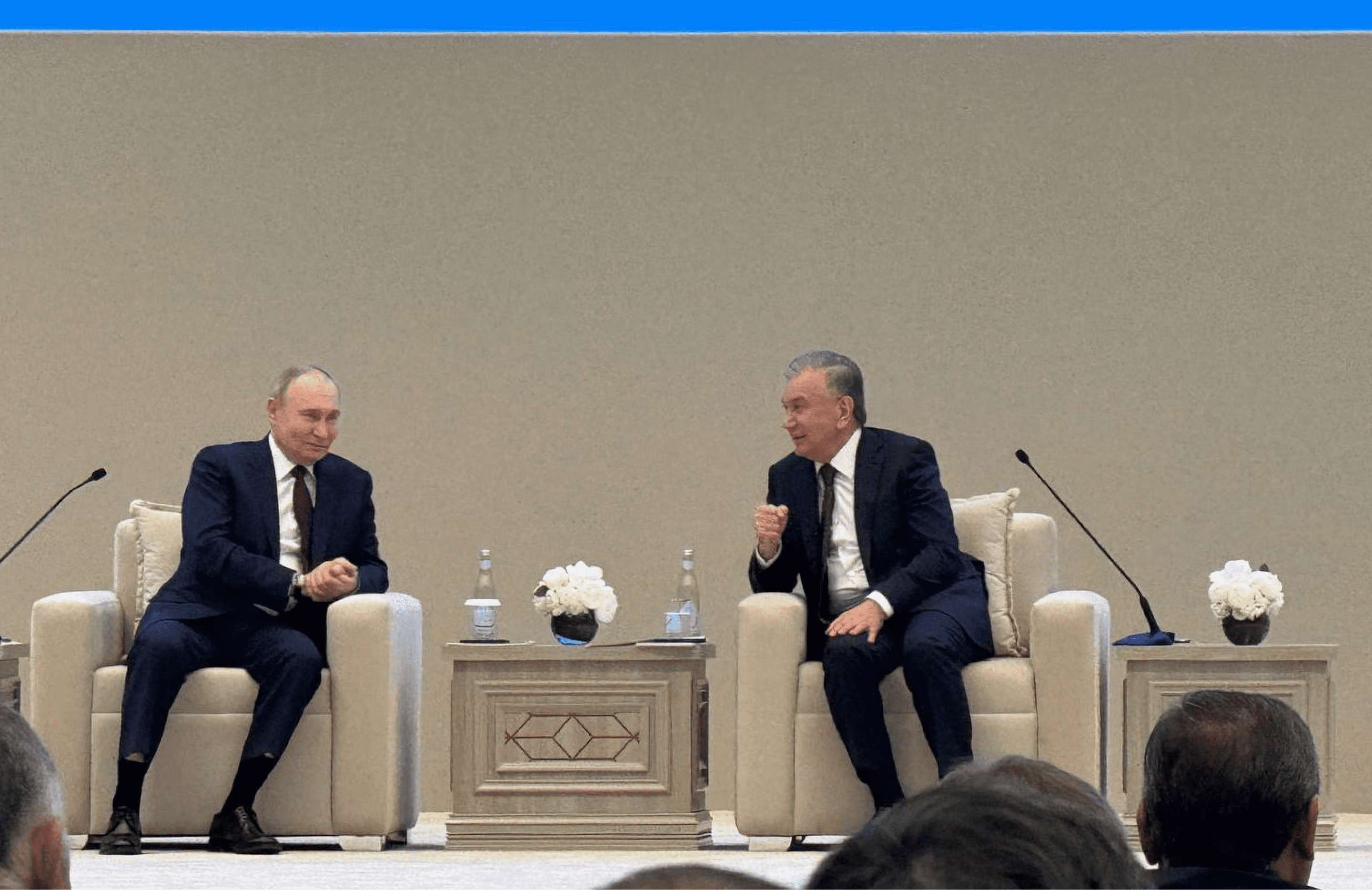 SILA Union презентовала свое решение на Совете регионов России и Узбекистана