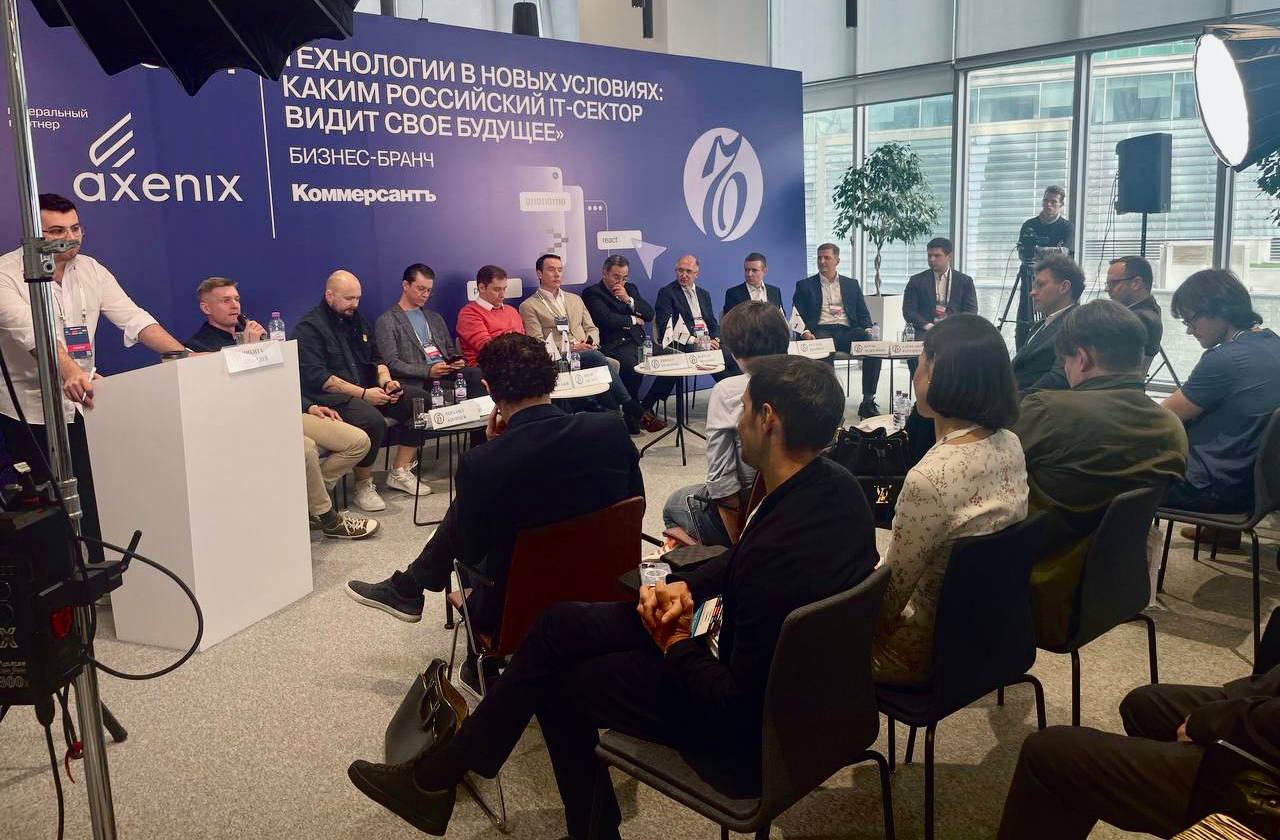 SILA Union на бизнес-бранче Коммерсанта