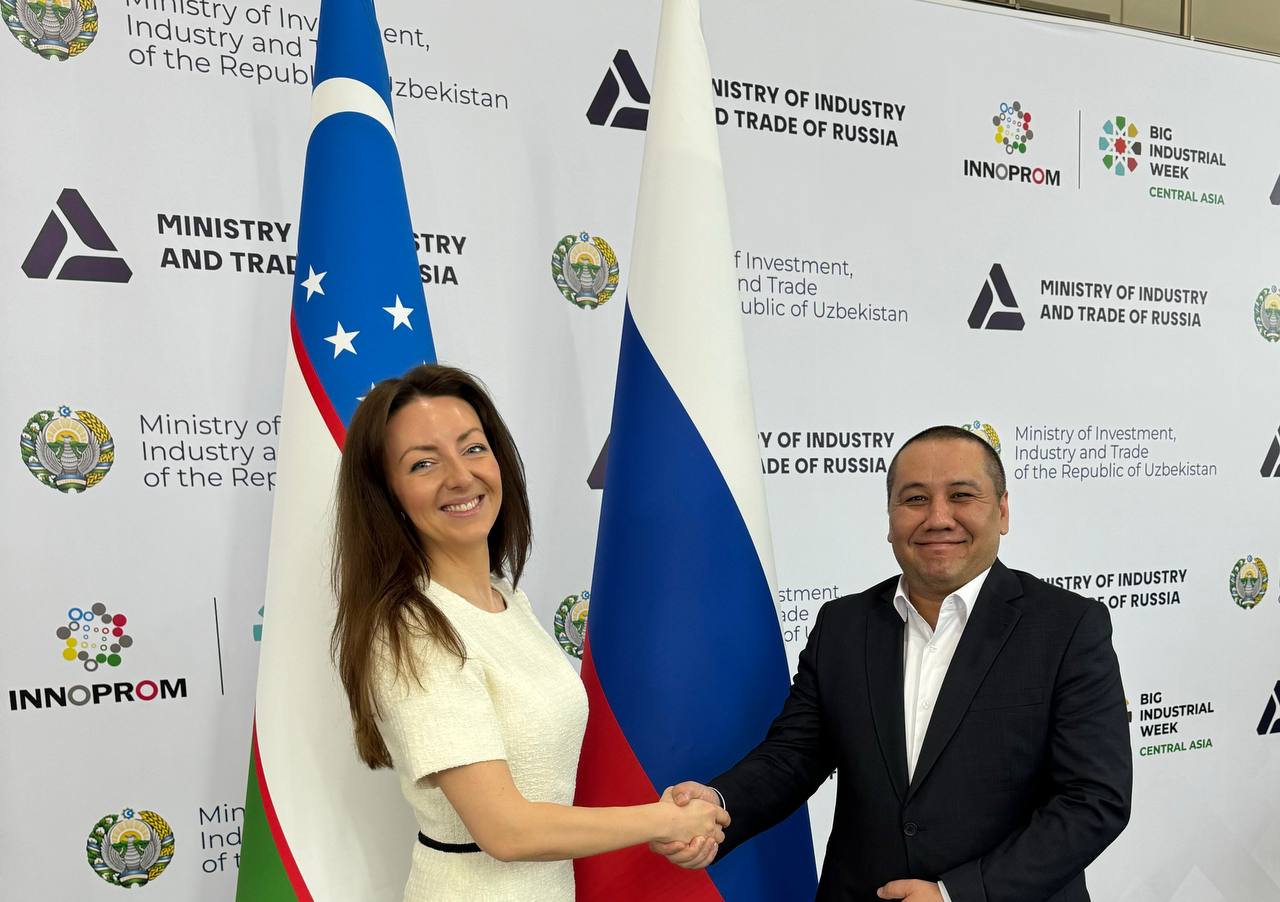 SILA Union на Иннопром 